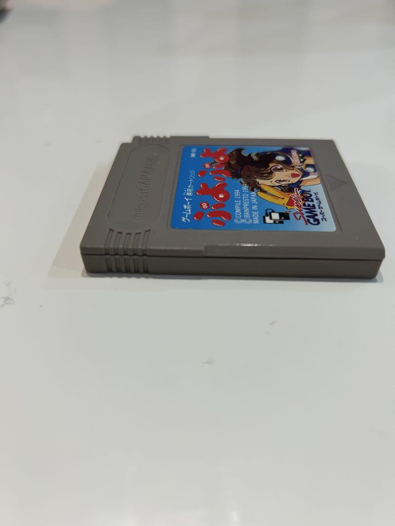 Tetris Game Boy Game