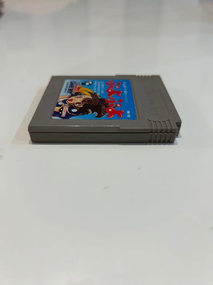 Tetris Game Boy Game