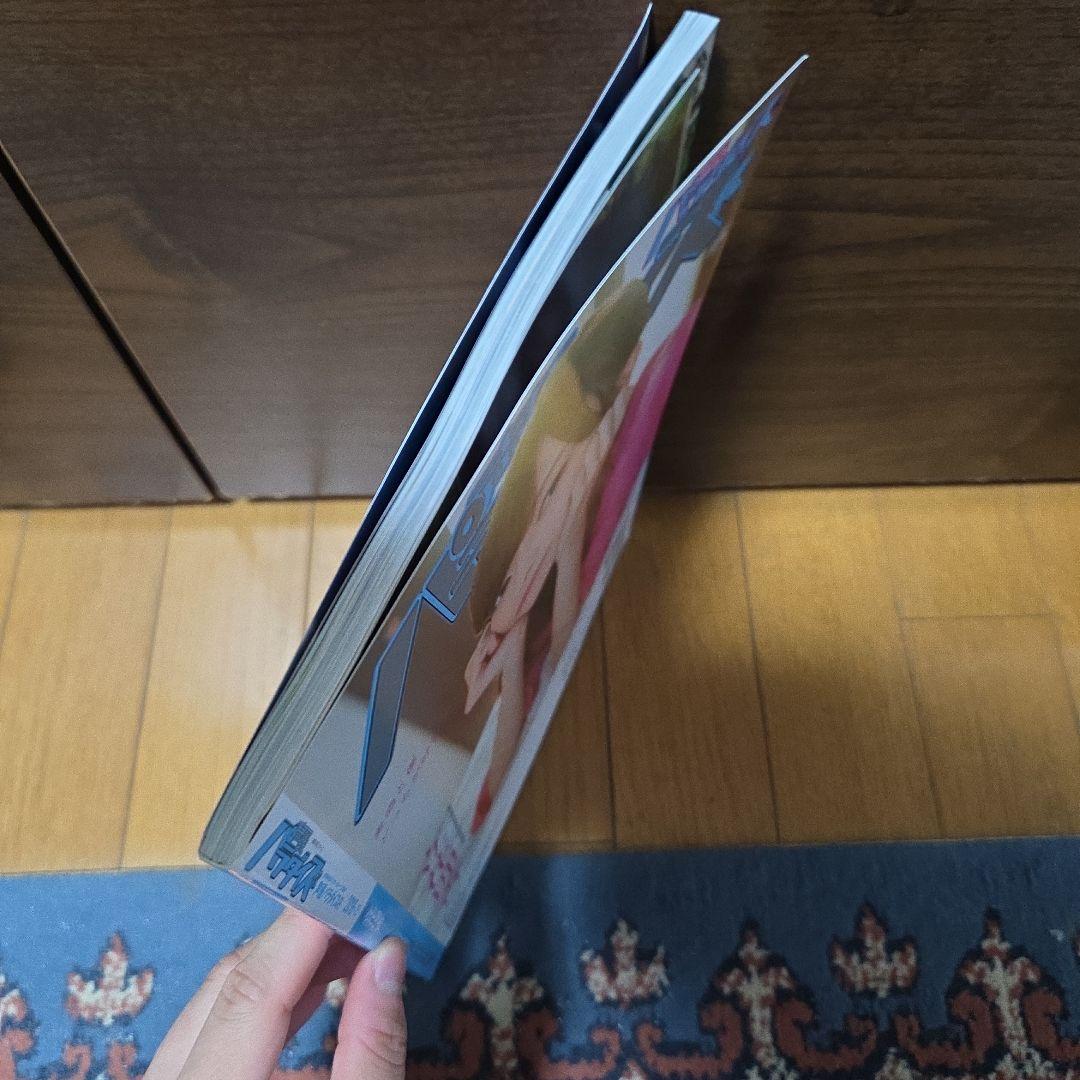 Voice Actor Paradise 2018 vol.25 Cover Feature Ryoka Ritoka