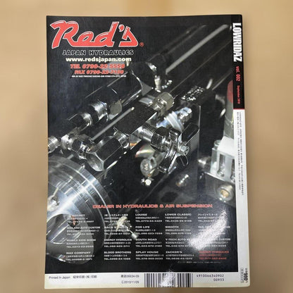 LOWRIDAZ September 2010 vol.2