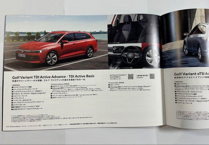 Volkswagen Golf Variant Catalog