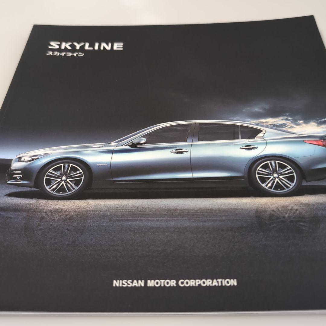 Nissan Skyline 350GT Hybrid Type P Catalog