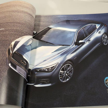 Nissan Skyline 350GT Hybrid Type P Catalog