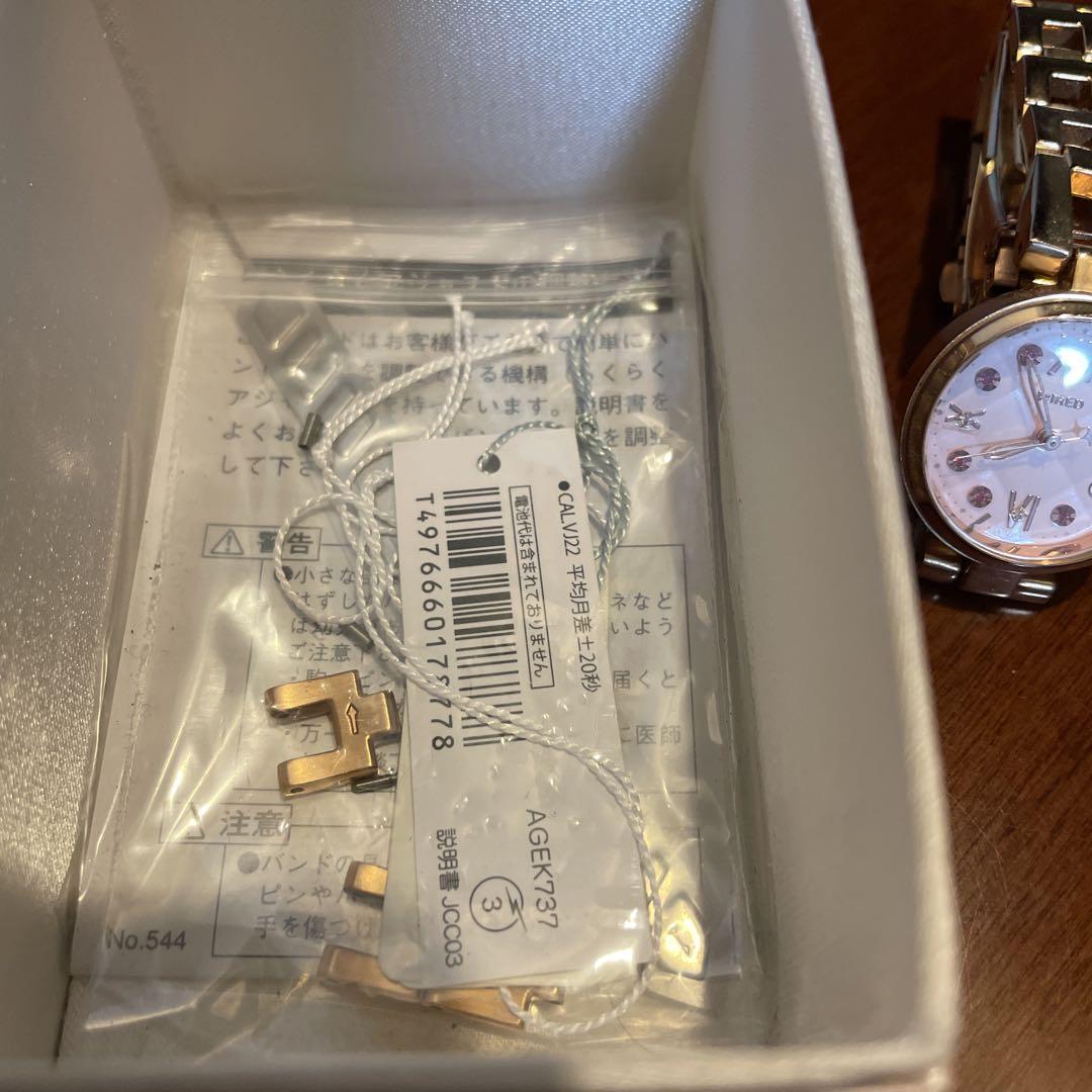 Ladies Watch Seiko WIRED Gold Pink