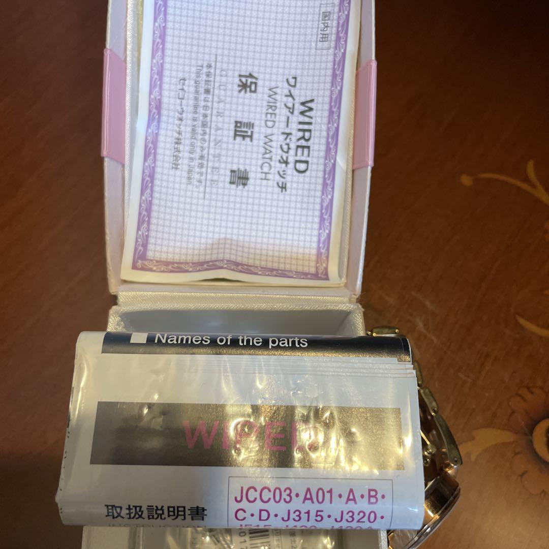 Ladies Watch Seiko WIRED Gold Pink