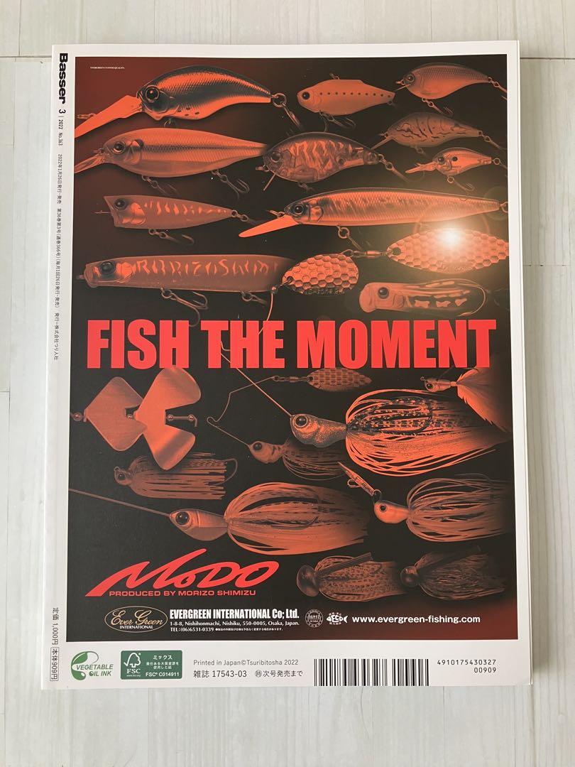 Basser 2022 March Issue: Angler's Society