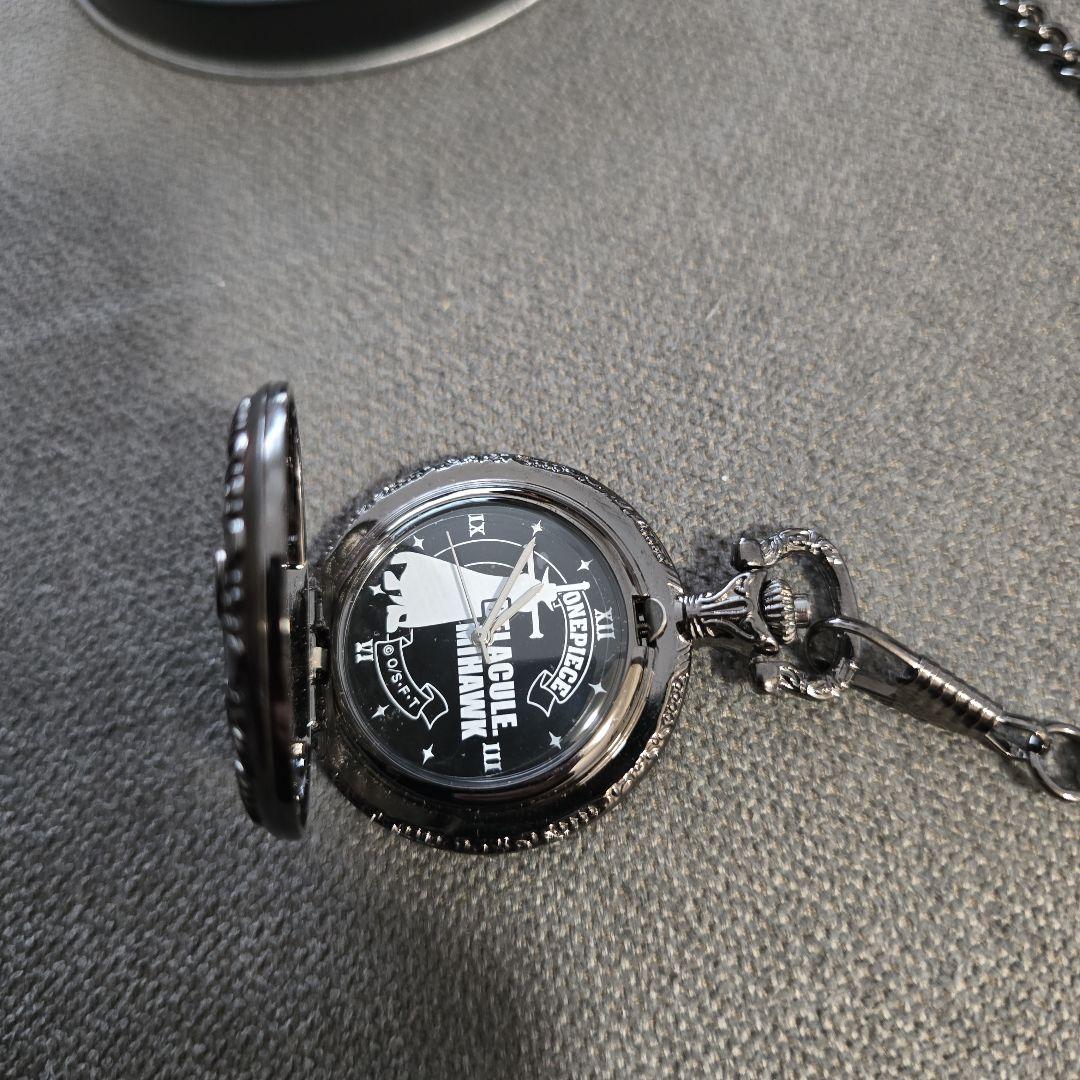 ONE PIECE Pocket Watch Mihawk