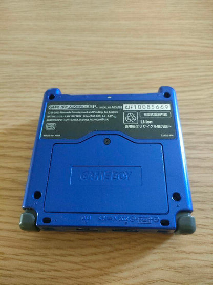 Nintendo Game Boy Advance SP Blue