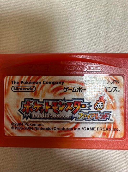 Pokémon FireRed
