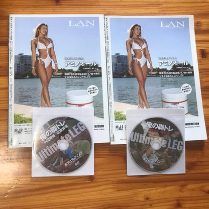 April 2010 Issue of Bodybuilding Magazine M14 with Leg Training DVD Set