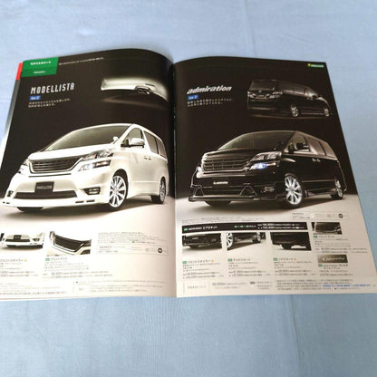 Toyota Belta Fire 2010 2 Set