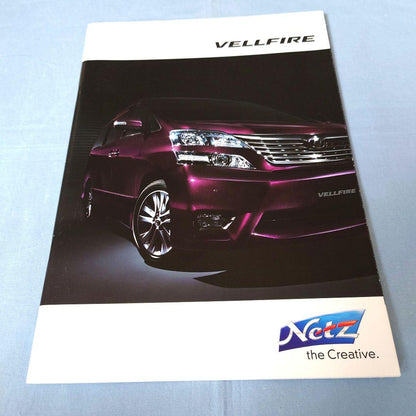 Toyota Belta Fire 2010 2 Set