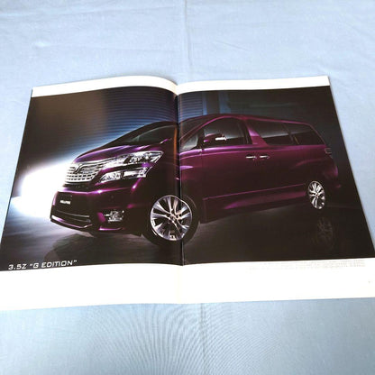 Toyota Belta Fire 2010 2 Set