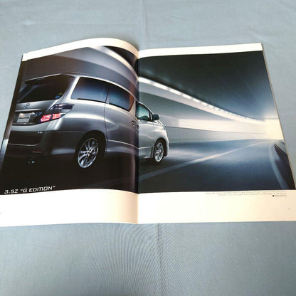 Toyota Belta Fire 2010 2 Set