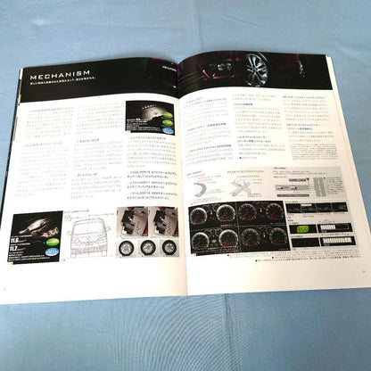 Toyota Belta Fire 2010 2 Set