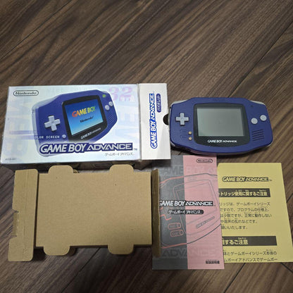 Nintendo Game Boy Advance with Violet Console and Manual