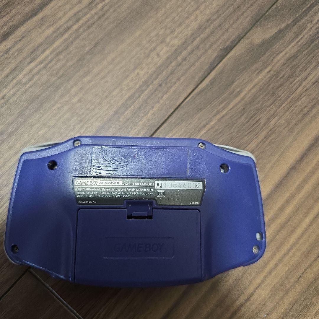 Nintendo Game Boy Advance with Violet Console and Manual