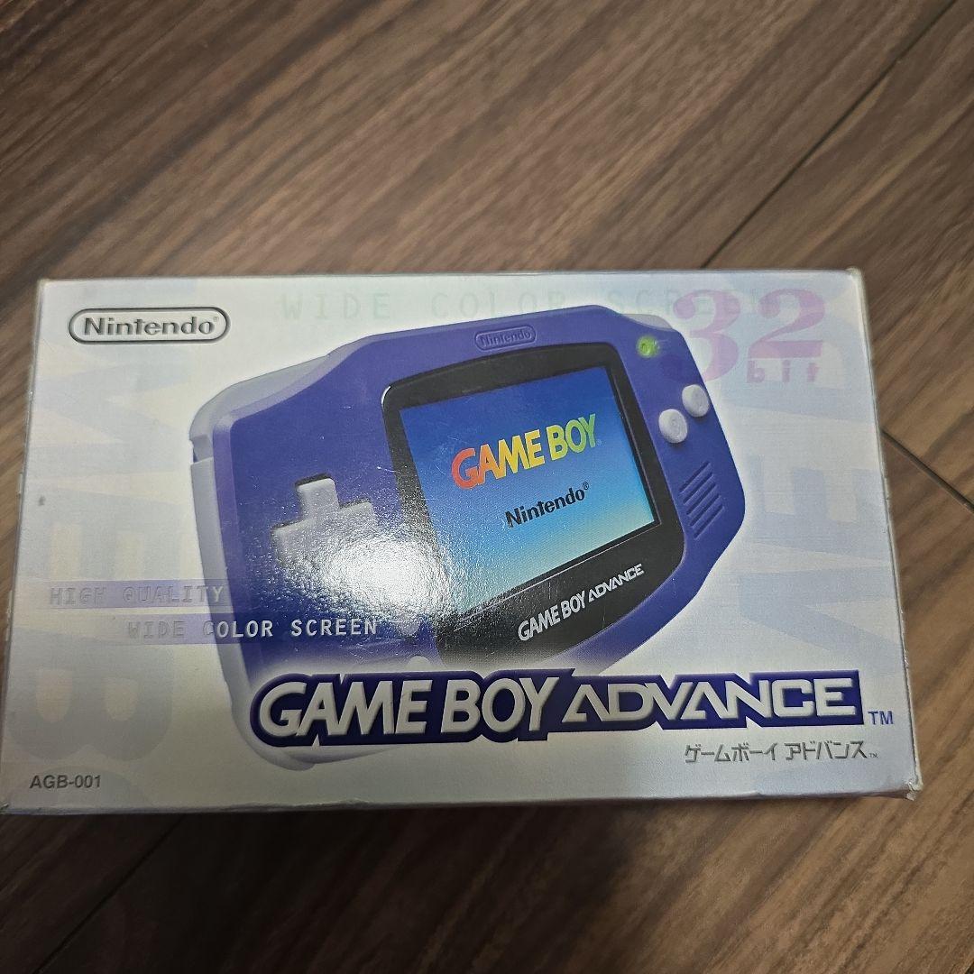 Nintendo Game Boy Advance with Violet Console and Manual