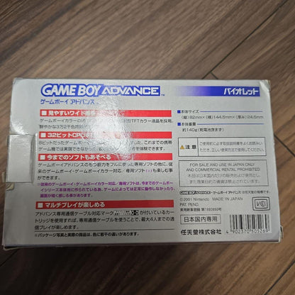 Nintendo Game Boy Advance with Violet Console and Manual