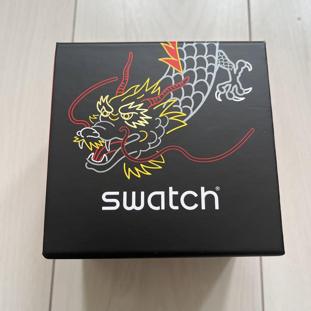 Swatch Dragon in Wind Pay!