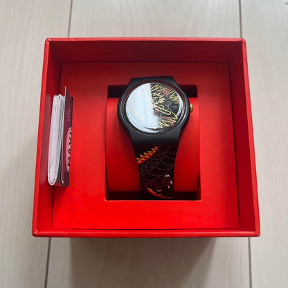 Swatch Dragon in Wind Pay!