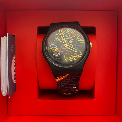 Swatch Dragon in Wind Pay!