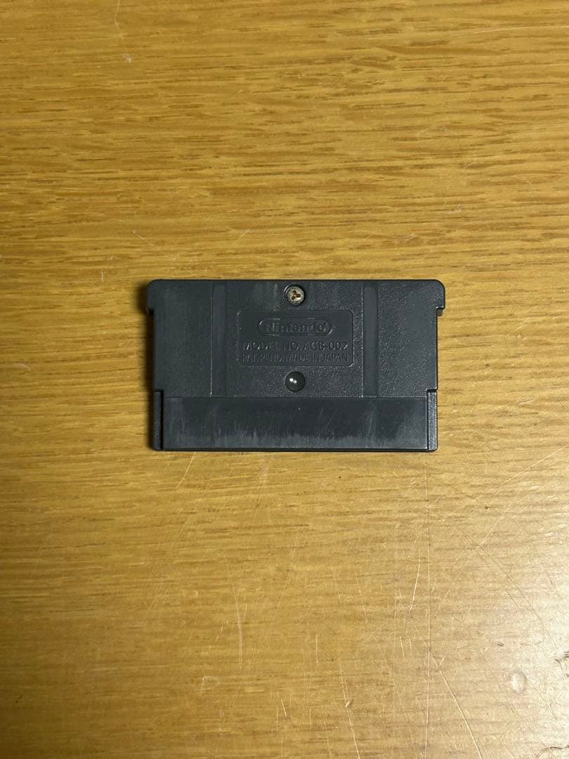 [Verified] Advance GT2 Game Boy Advance