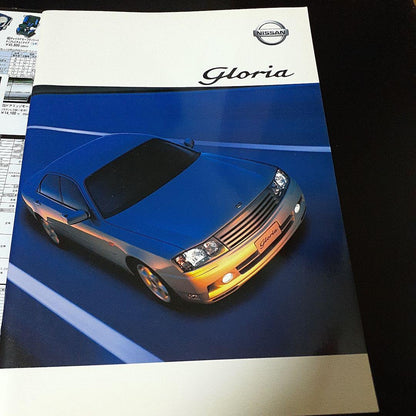 Nissan Gloria Y34 Catalog