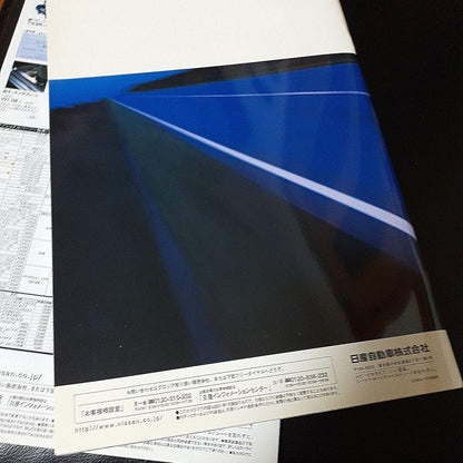 Nissan Gloria Y34 Catalog