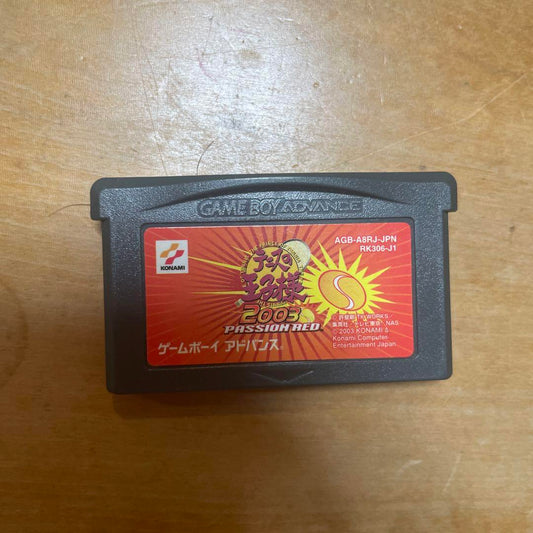 Prince of Tennis 2003 Nintendo Game Boy Advance Game