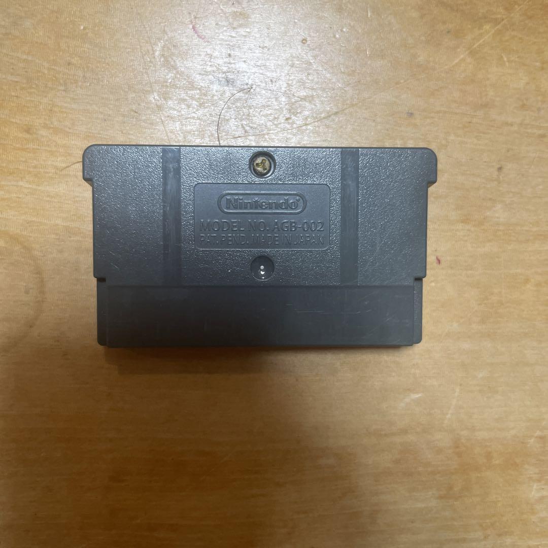 Prince of Tennis 2003 Nintendo Game Boy Advance Game