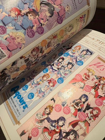 Love Live! Days August 2023