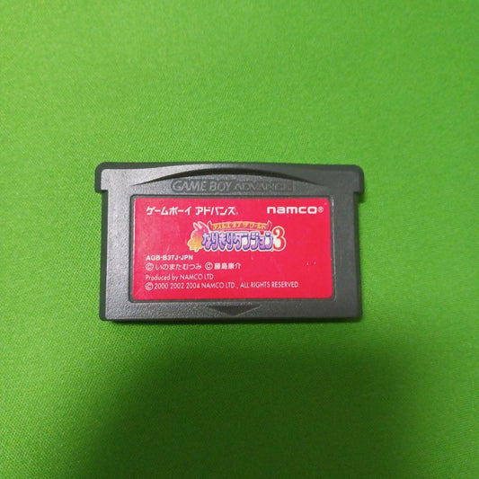 GBA Tales of the World: Summoning - Narikiri Dungeon 3