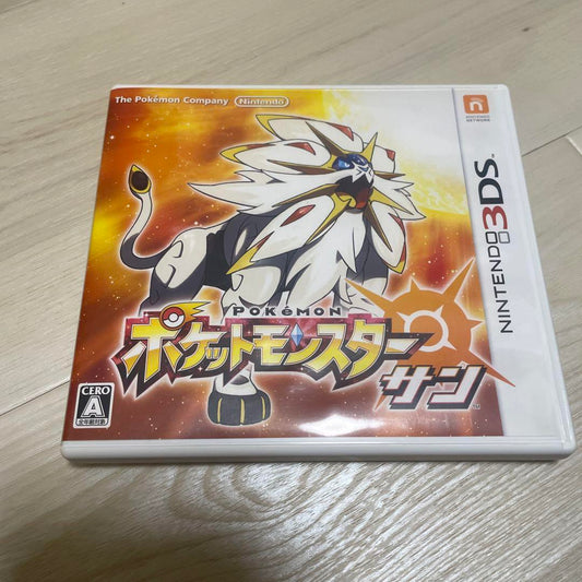 Pokémon Sun