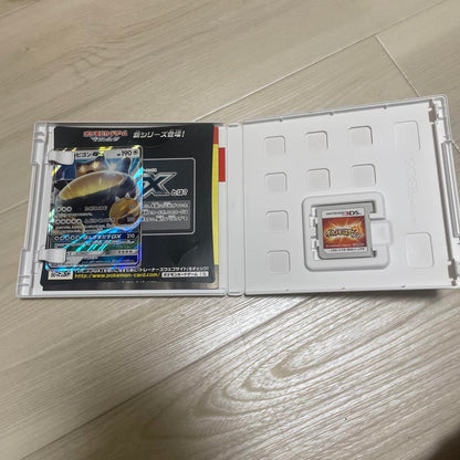 Pokémon Sun