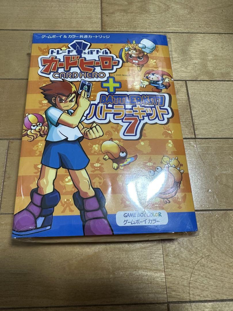 Card Hero + Battle Kit 7