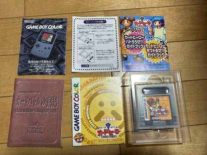 Card Hero + Battle Kit 7