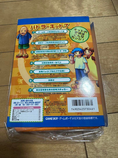 Card Hero + Battle Kit 7