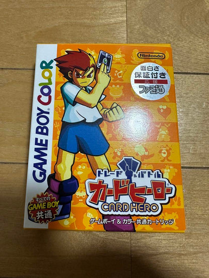 Card Hero + Battle Kit 7