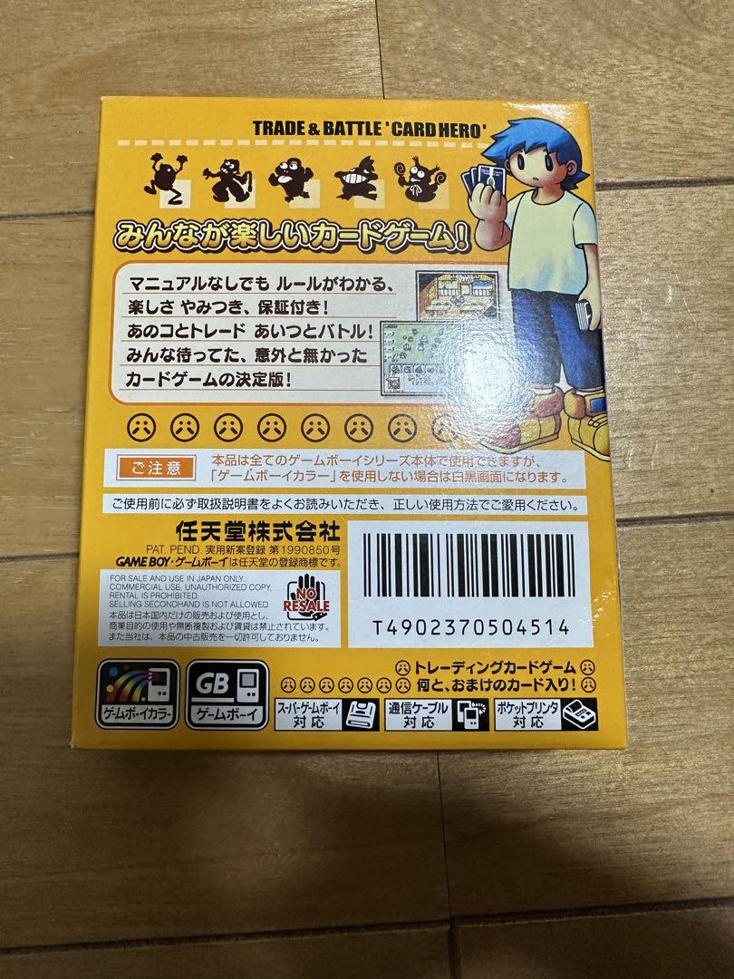 Card Hero + Battle Kit 7