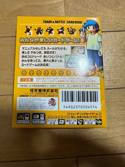 Card Hero + Battle Kit 7