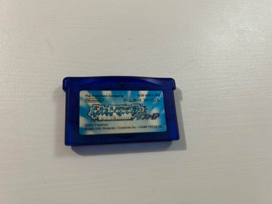 Pokémon Sapphire