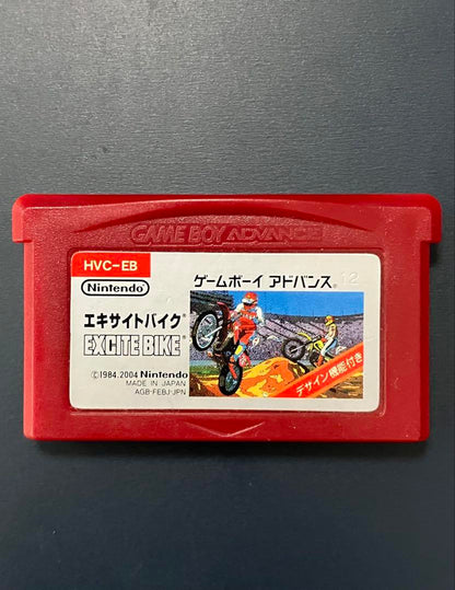 EXCITE BIKE