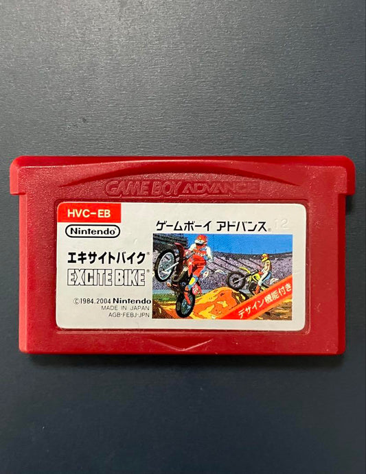 EXCITE BIKE