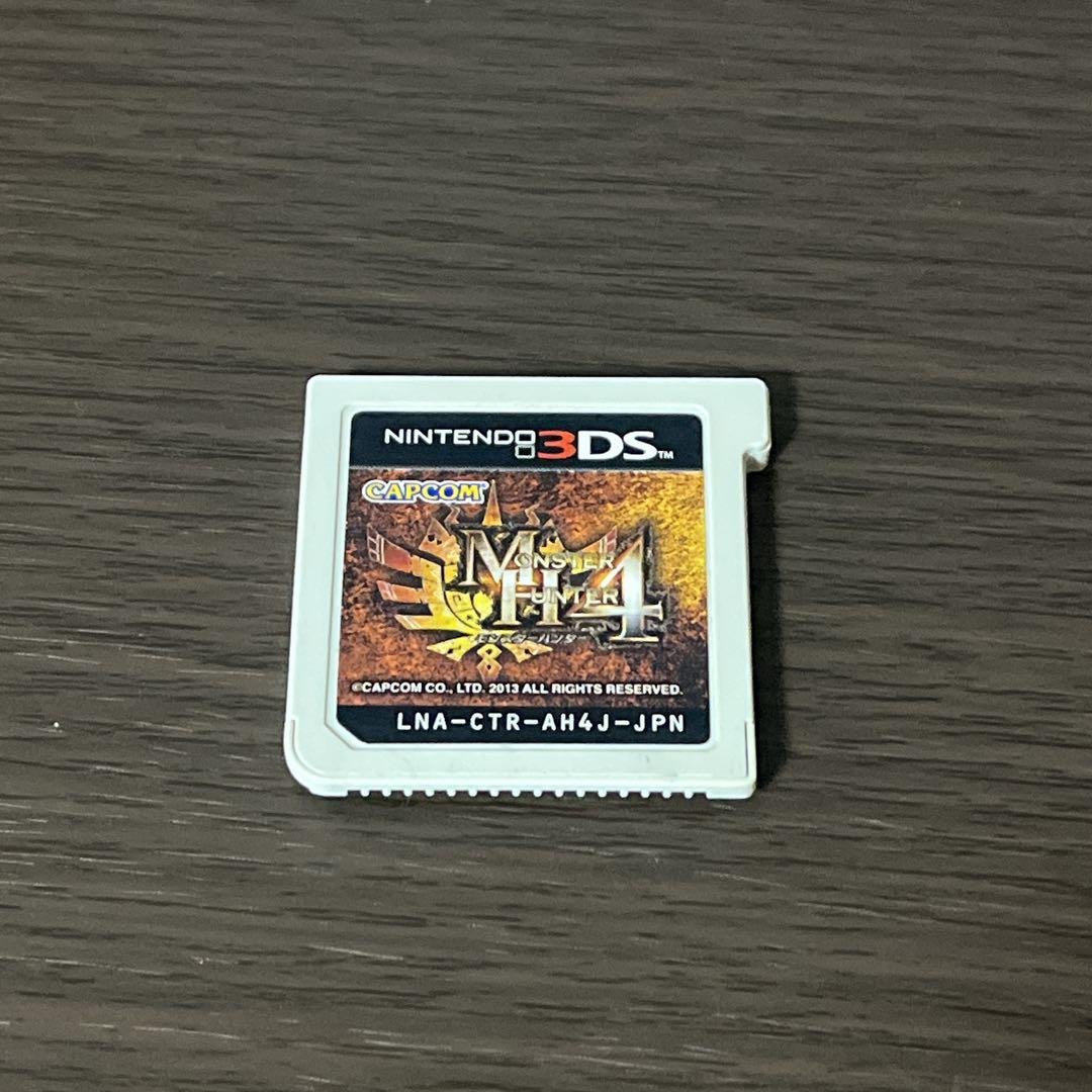 Monster Hunter 4 Nintendo 3DS