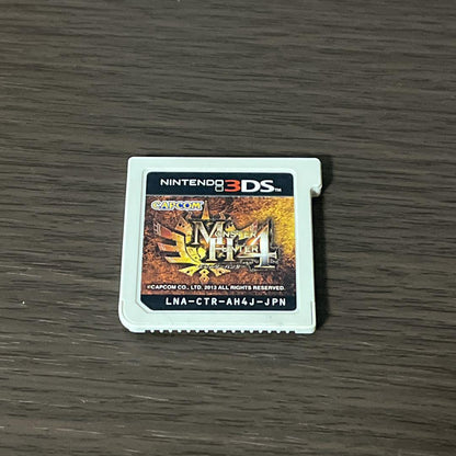 Monster Hunter 4 Nintendo 3DS