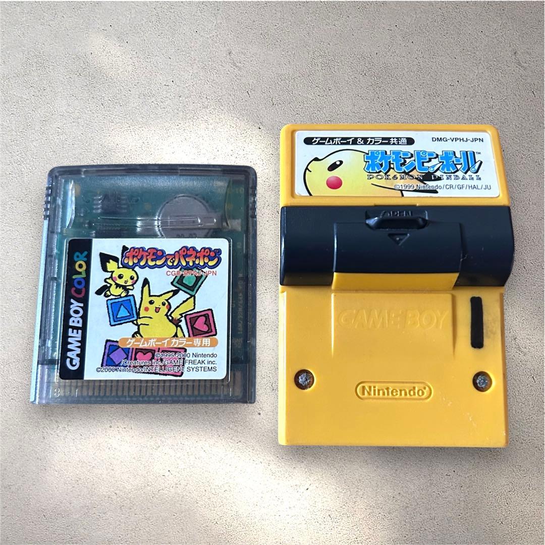 Nintendo Action-Confirmed Game Boy Color Console with Games Pokémon