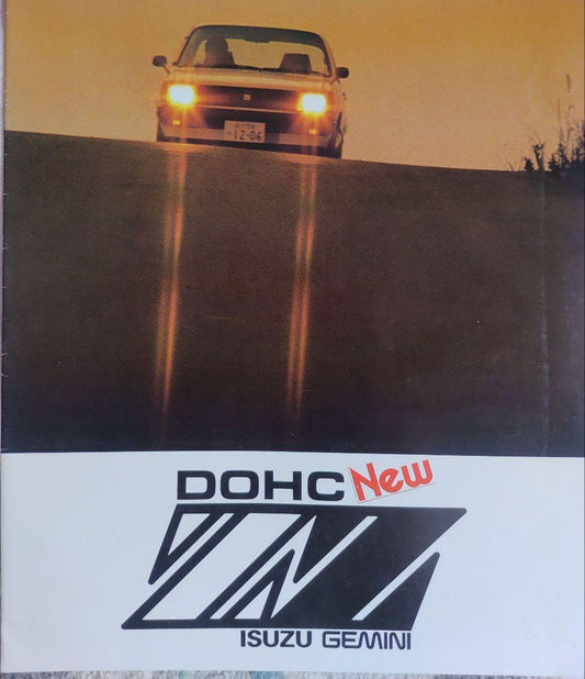 Car Catalog: 1981 Isuzu Gemini