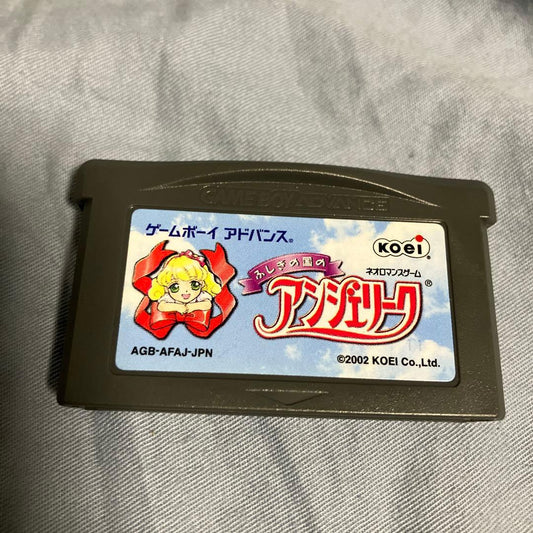 Mysterious Country Angelique GBA Game