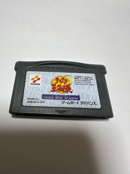 Prince of Tennis GENIUS BOYS ACADEMY Game Boy Advance